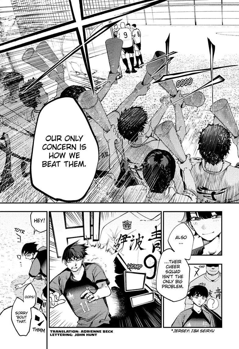 Embers Chap 9 - Next Chap 10