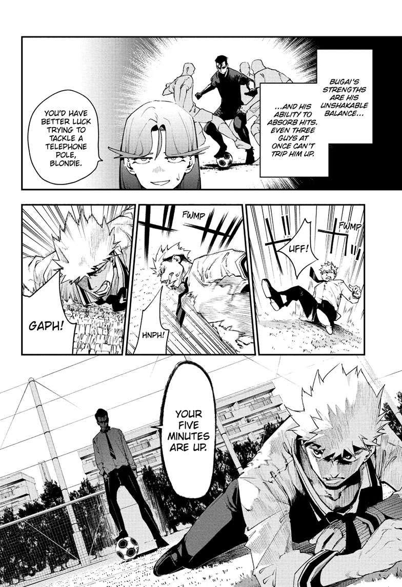 Embers Chap 2 - Next Chap 3