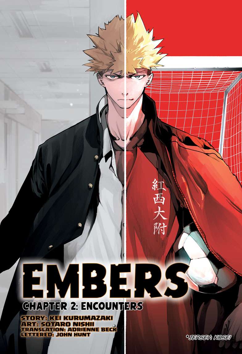 Embers Chap 2 - Next Chap 3
