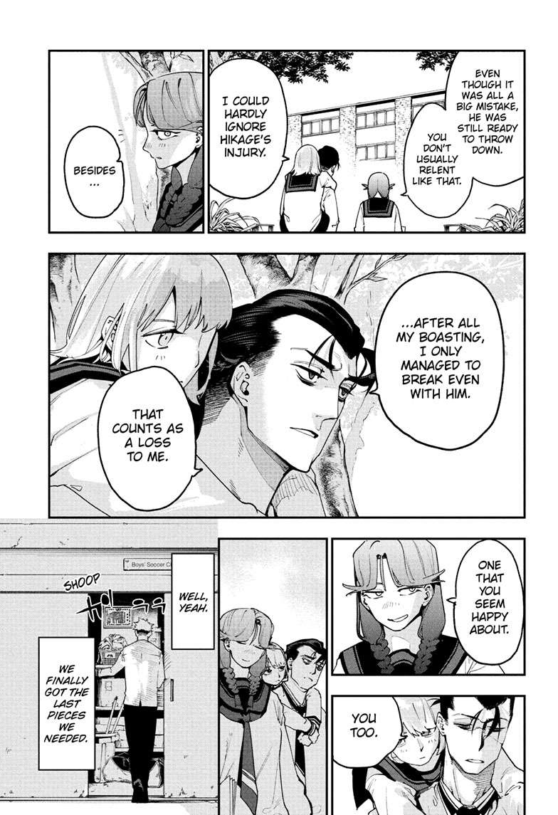 Embers Chap 2 - Next Chap 3