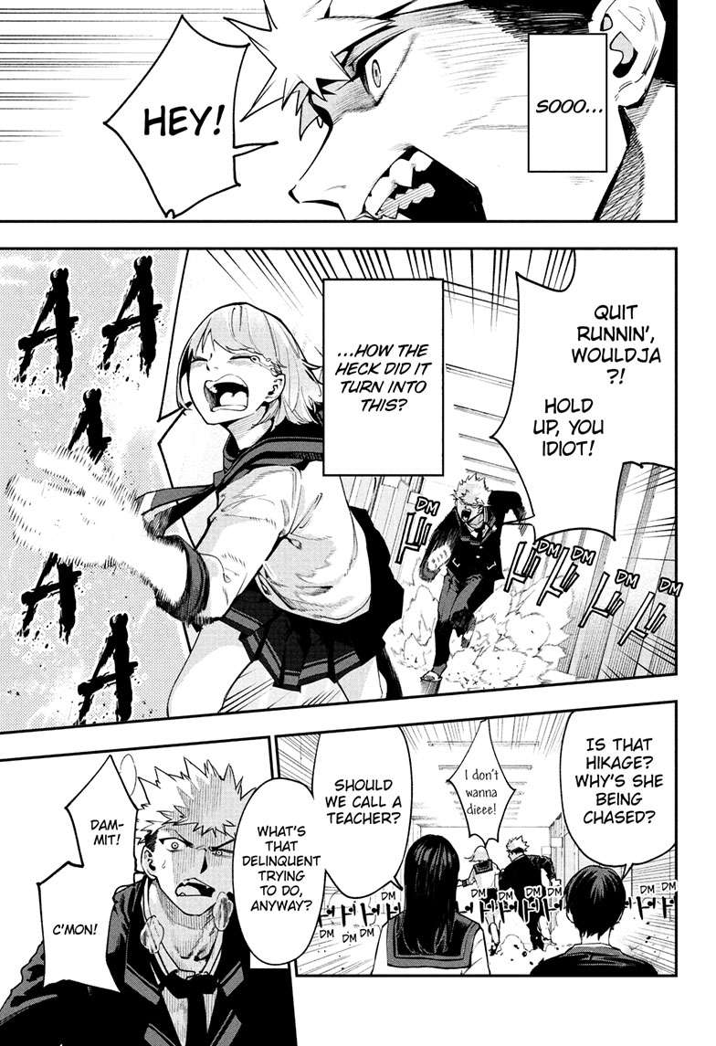 Embers Chap 2 - Next Chap 3