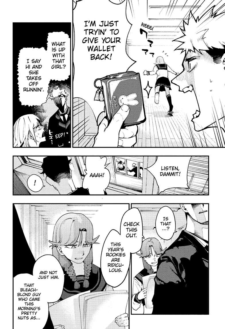 Embers Chap 2 - Next Chap 3