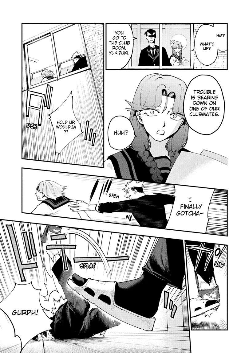 Embers Chap 2 - Next Chap 3