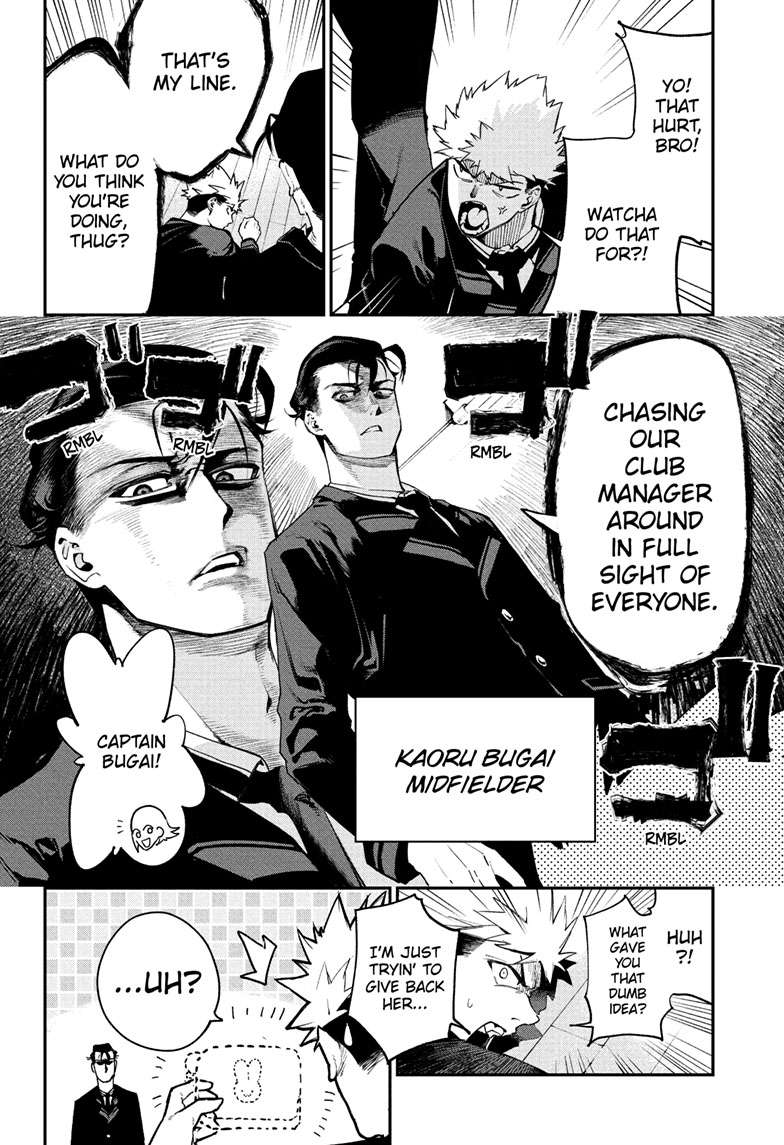 Embers Chap 2 - Next Chap 3