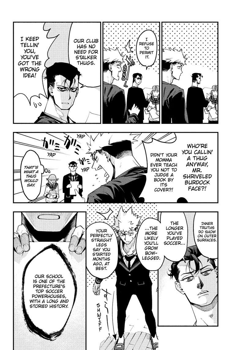 Embers Chap 2 - Next Chap 3