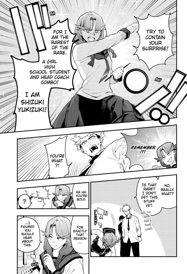 Embers Chap 3 - Next Chap 4