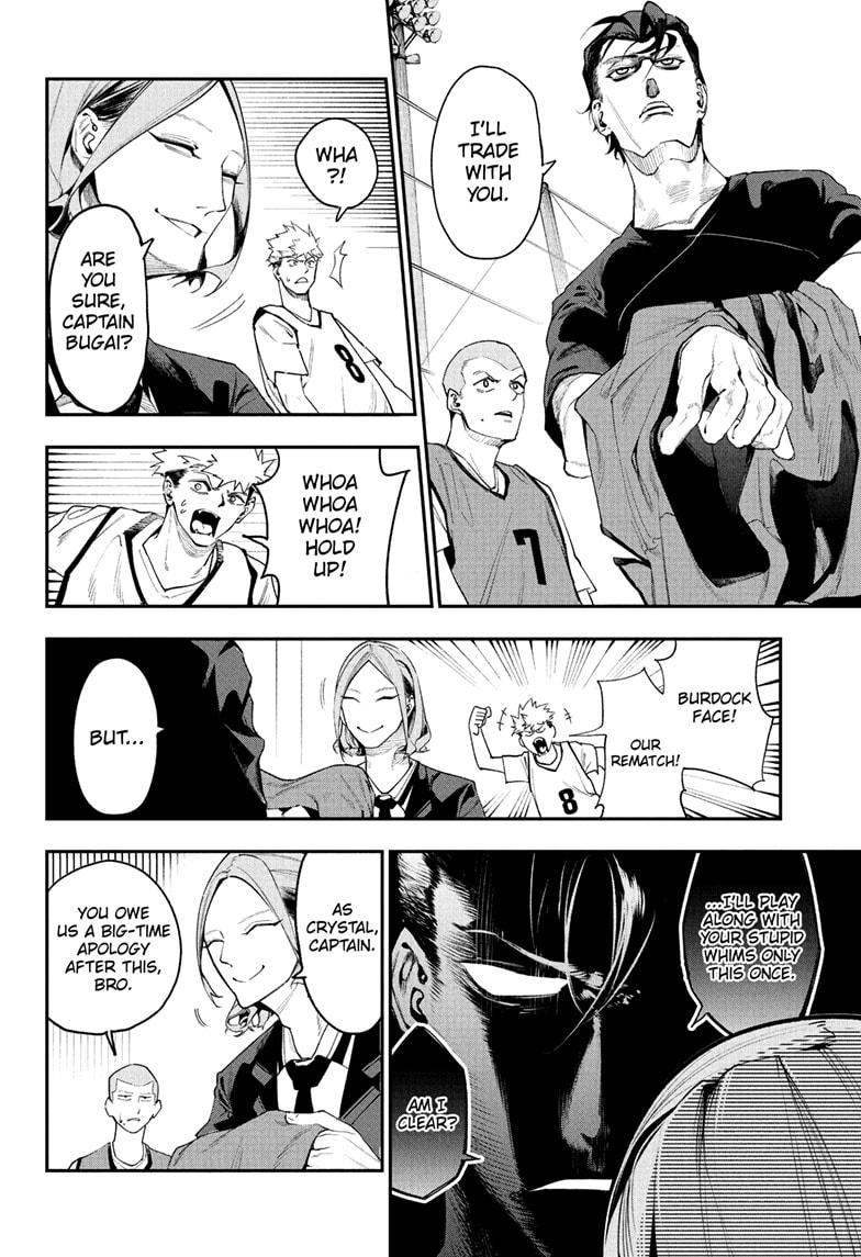 Embers Chap 3 - Next Chap 4