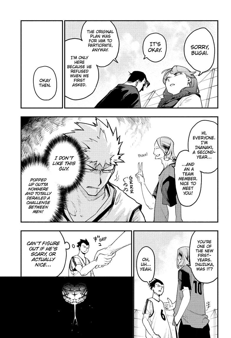 Embers Chap 3 - Next Chap 4