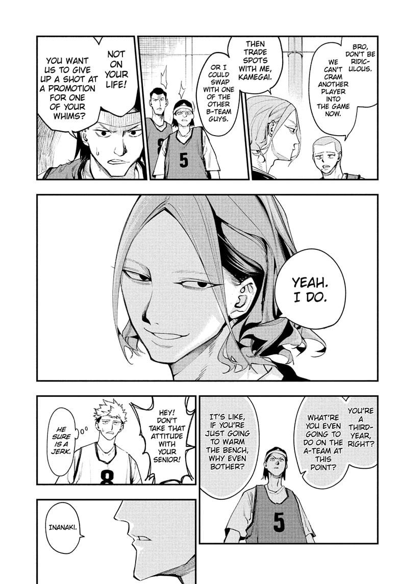 Embers Chap 3 - Next Chap 4