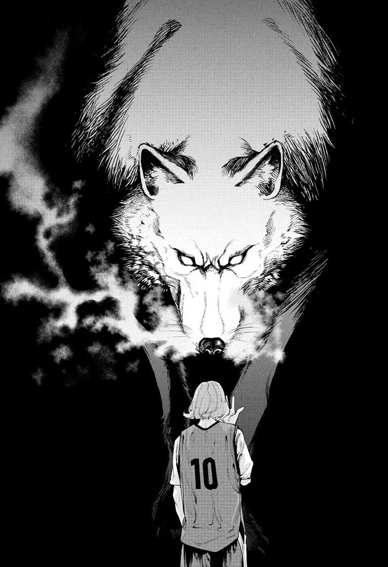 Embers Chap 3 - Next Chap 4