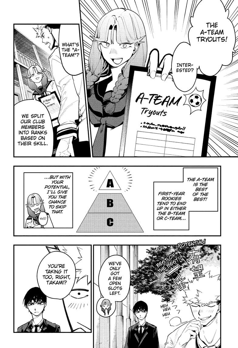 Embers Chap 3 - Next Chap 4