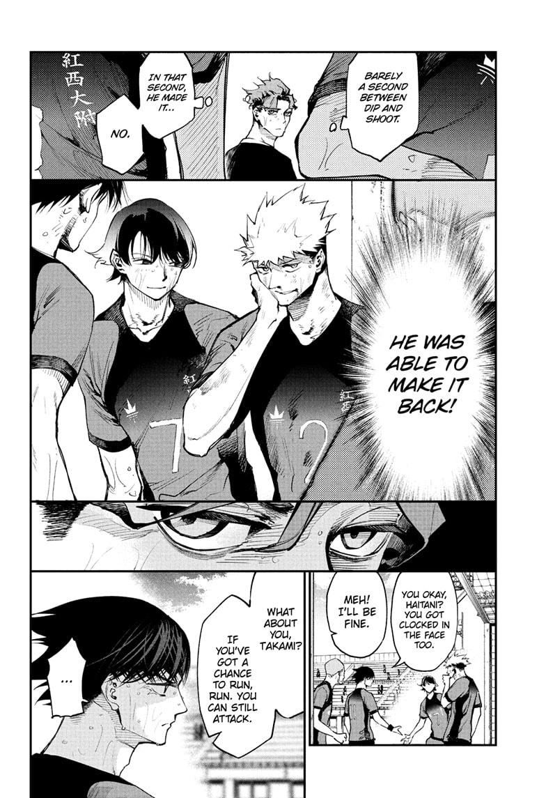 Embers Chap 17 - Next Chap 18