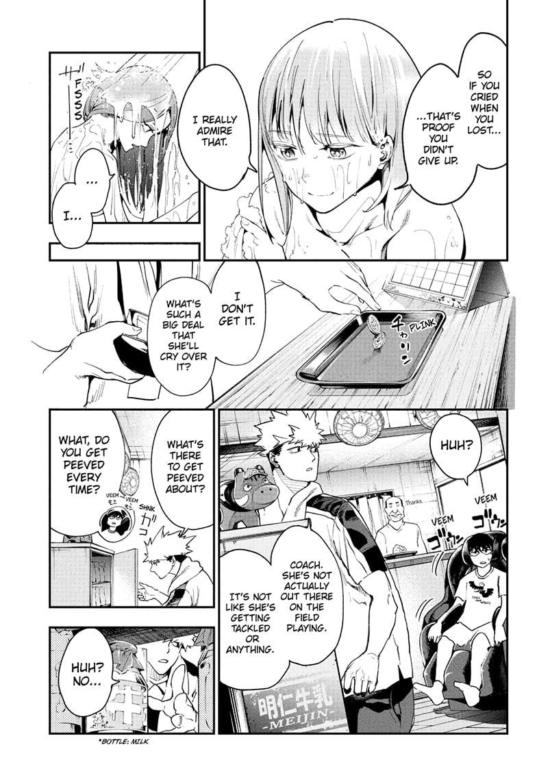 Embers Chap 14 - Next Chap 15