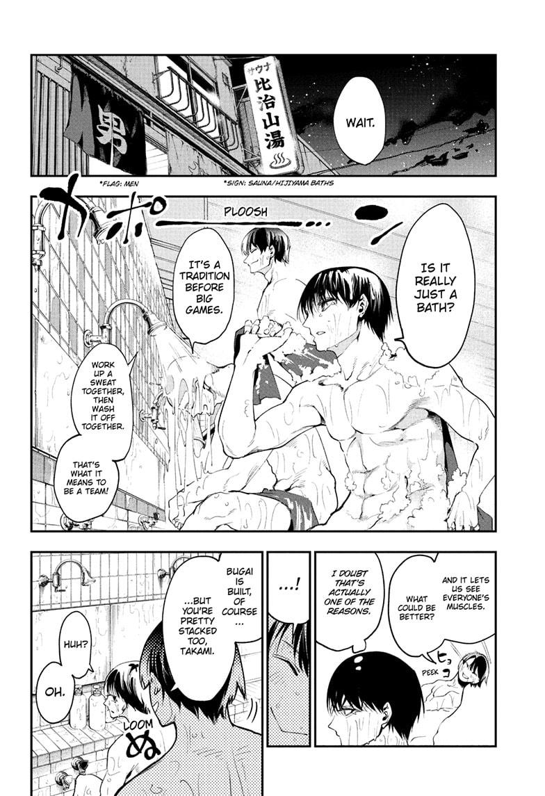 Embers Chap 14 - Next Chap 15