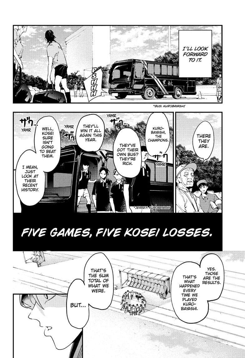 Embers Chap 14 - Next Chap 15