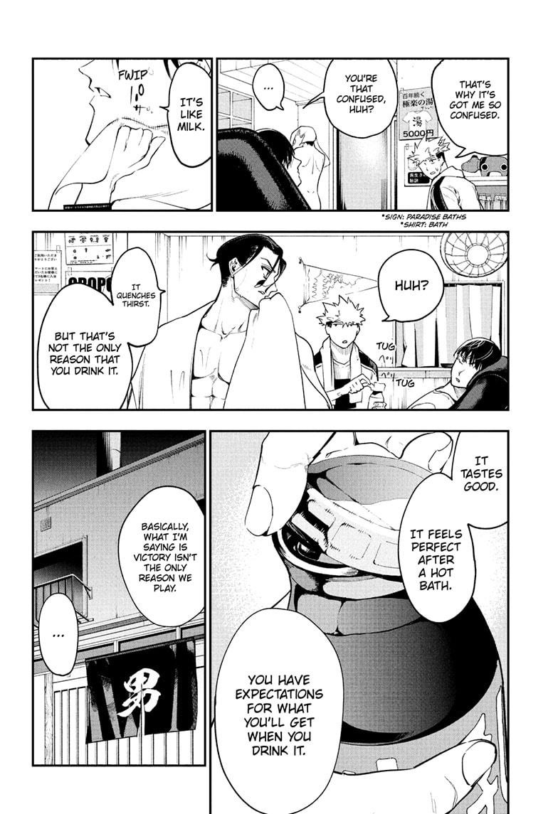 Embers Chap 14 - Next Chap 15