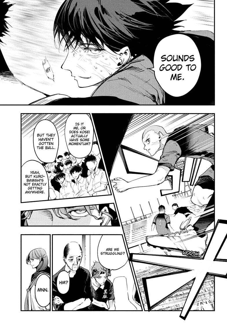 Embers Chap 15 - Next Chap 16