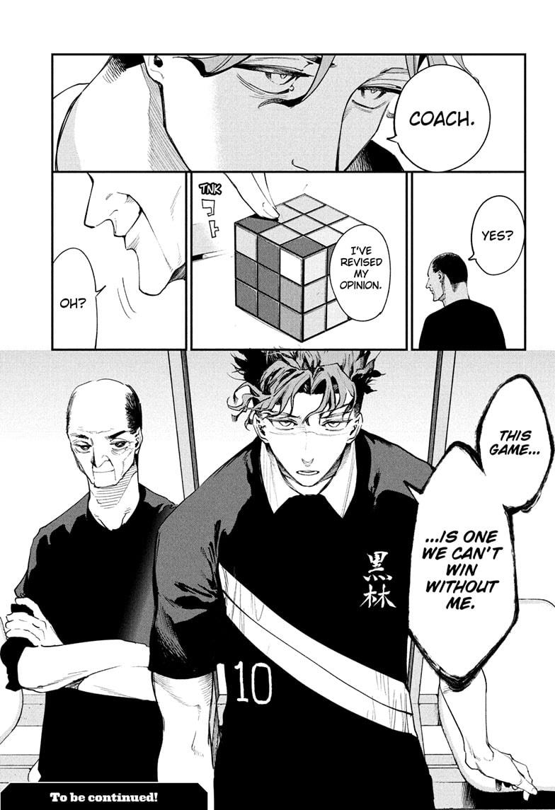 Embers Chap 15 - Next Chap 16