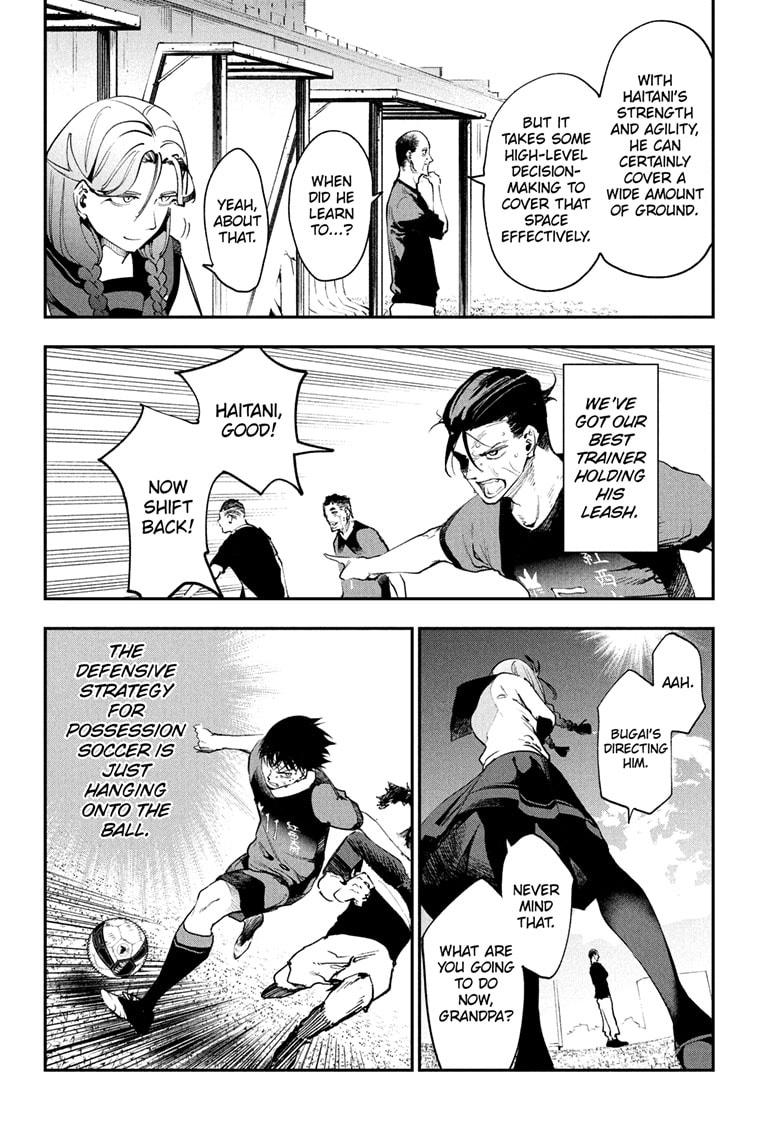 Embers Chap 15 - Next Chap 16