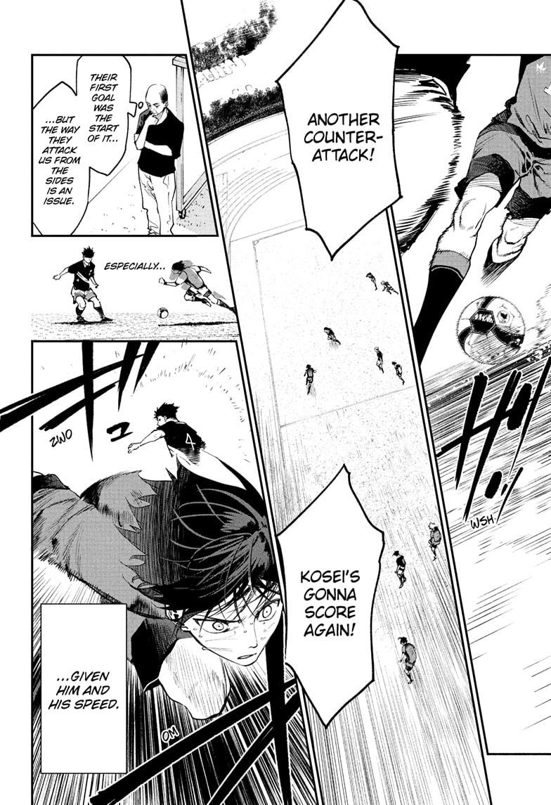 Embers Chap 16 - Next Chap 17