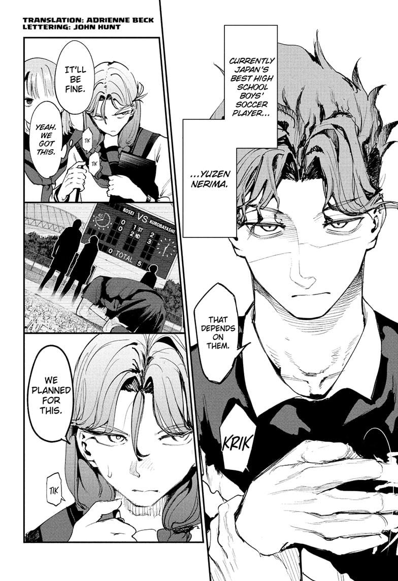 Embers Chap 16 - Next Chap 17