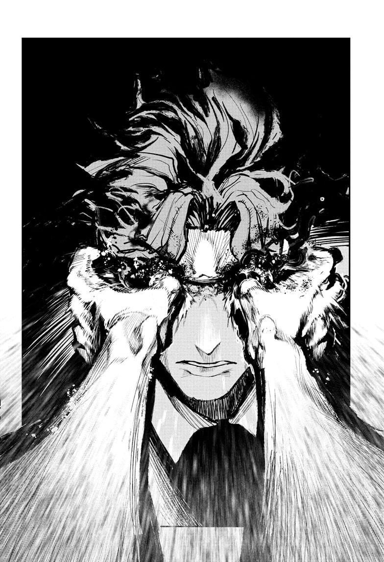 Embers Chap 18 - Next Chap 19