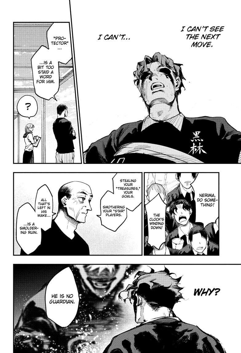 Embers Chap 19 - Next Chap 20