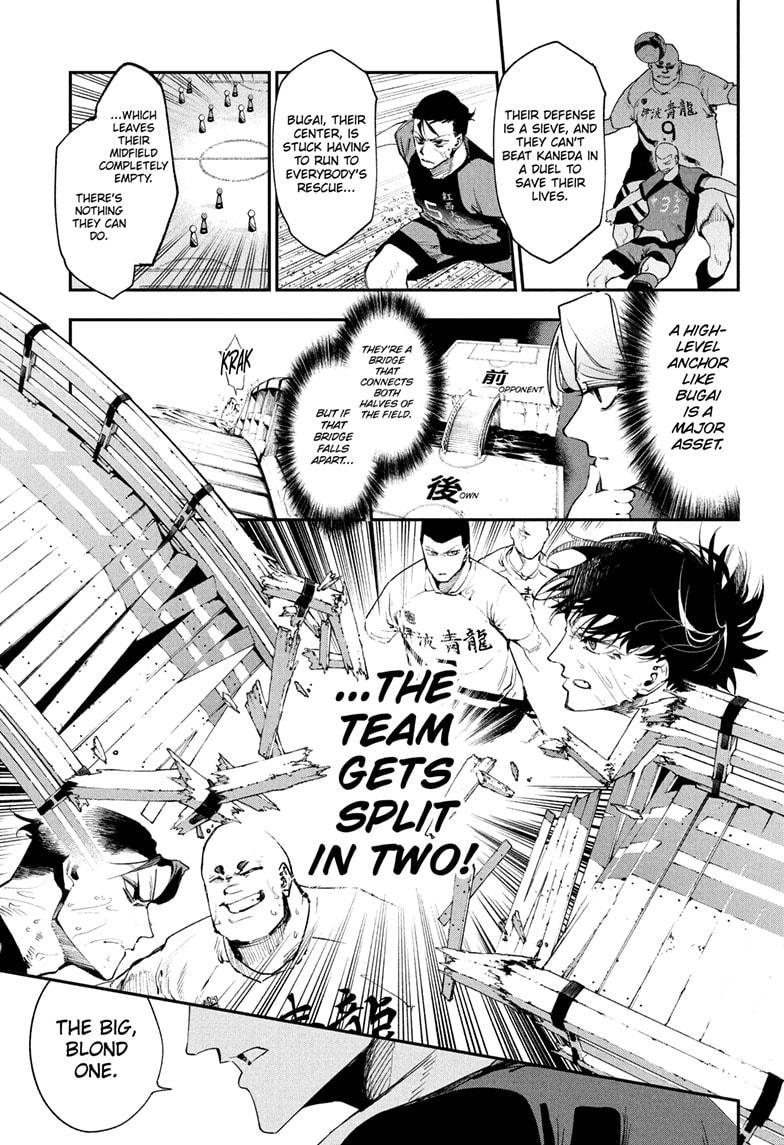Embers Chap 10 - Next Chap 11