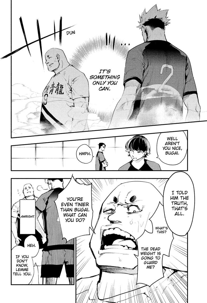 Embers Chap 10 - Next Chap 11