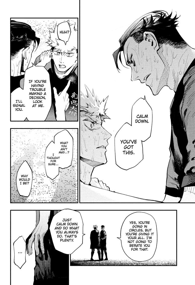 Embers Chap 10 - Next Chap 11