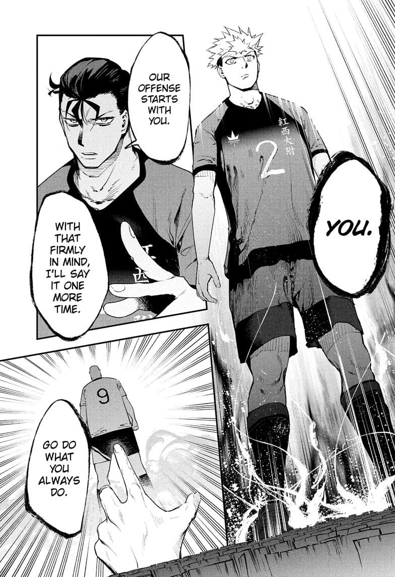 Embers Chap 10 - Next Chap 11