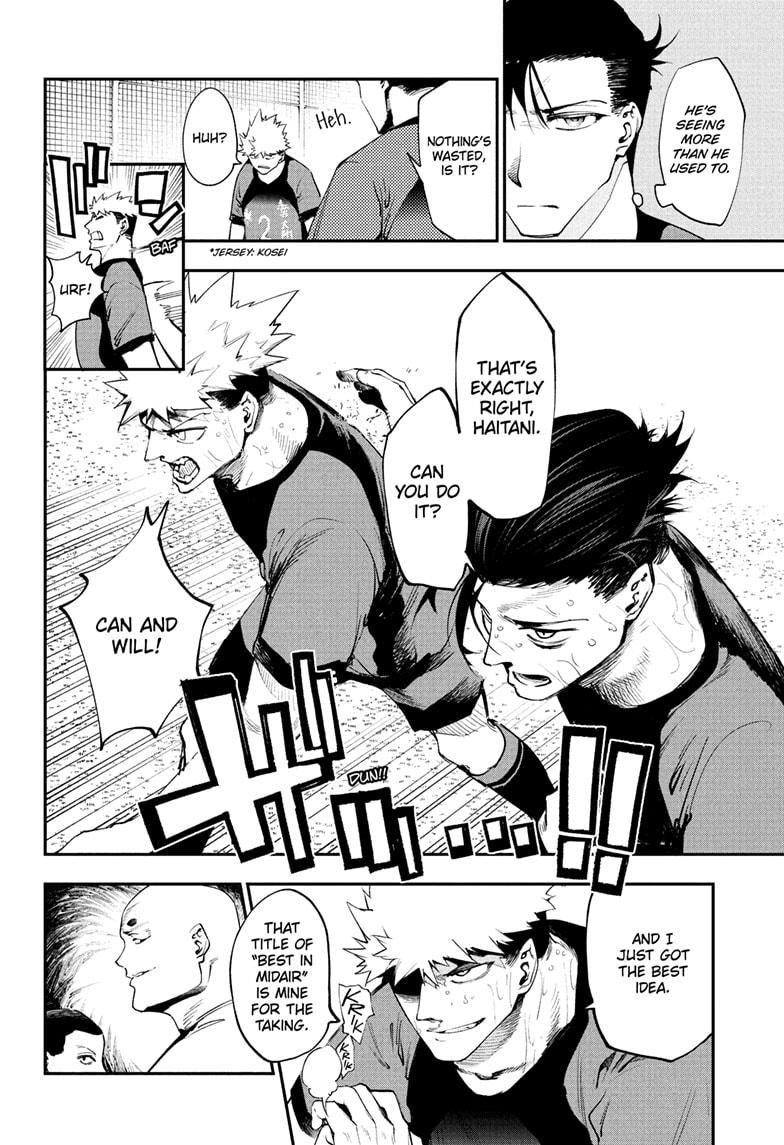Embers Chap 11 - Next Chap 12