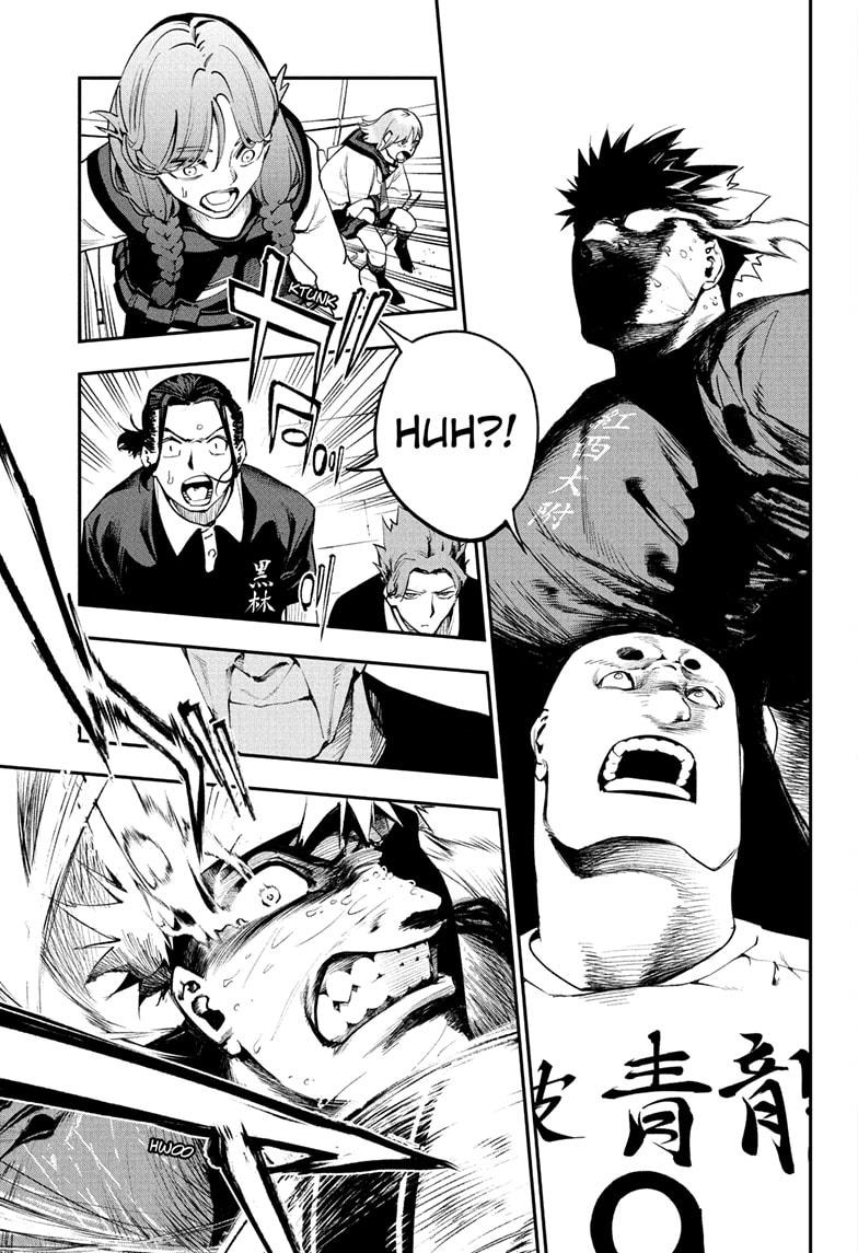 Embers Chap 11 - Next Chap 12
