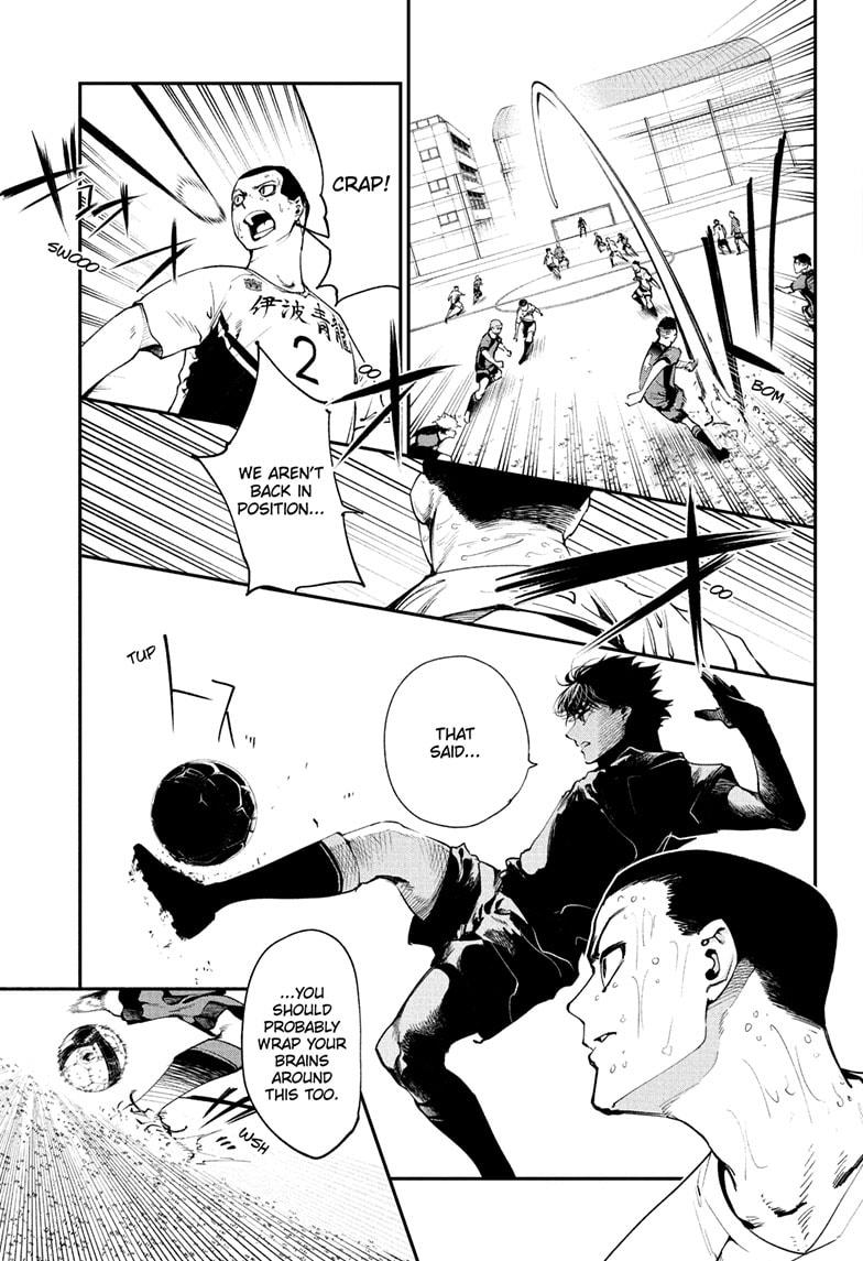 Embers Chap 11 - Next Chap 12