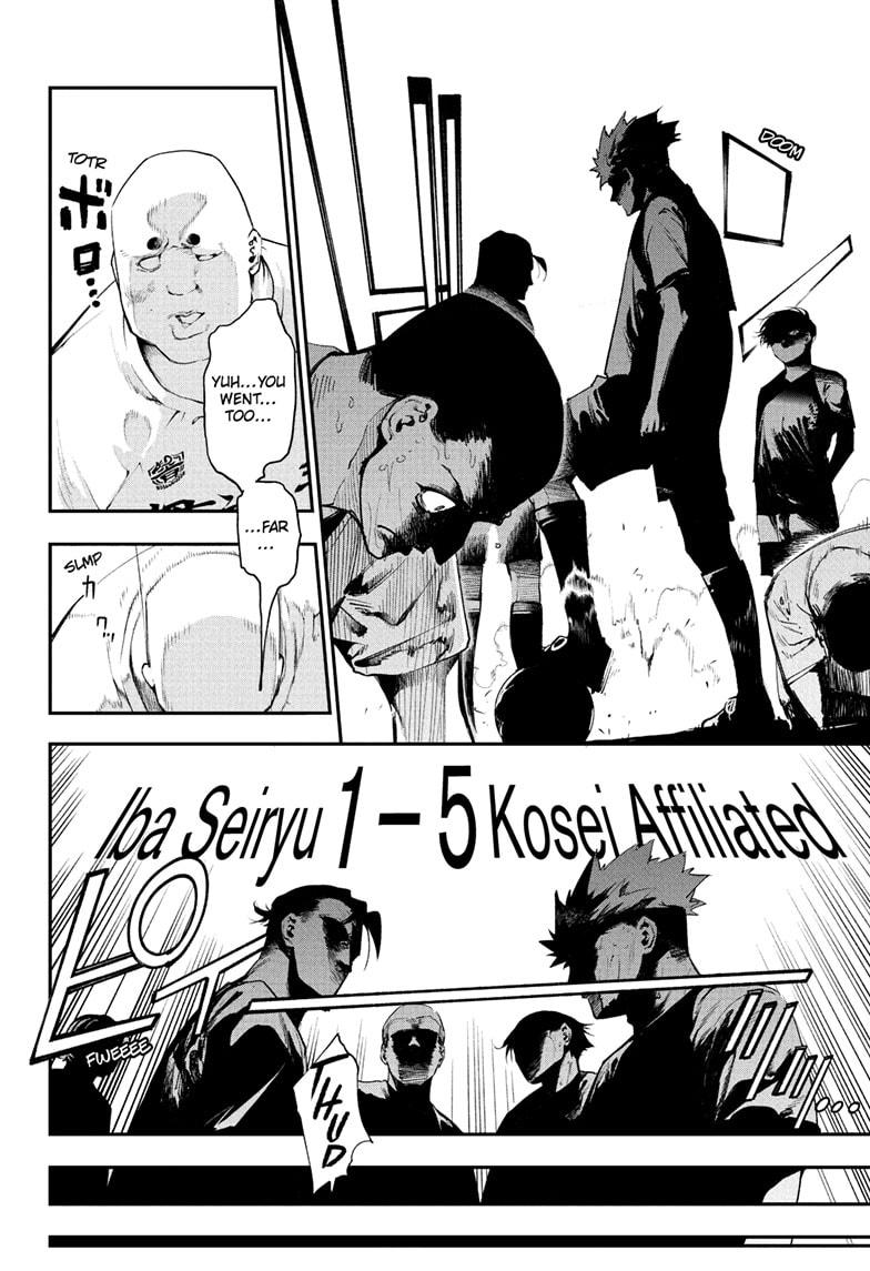 Embers Chap 12 - Next Chap 13