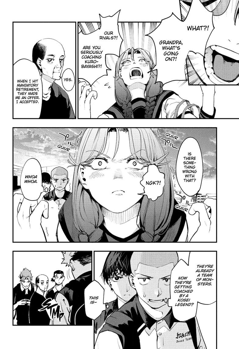 Embers Chap 12 - Next Chap 13