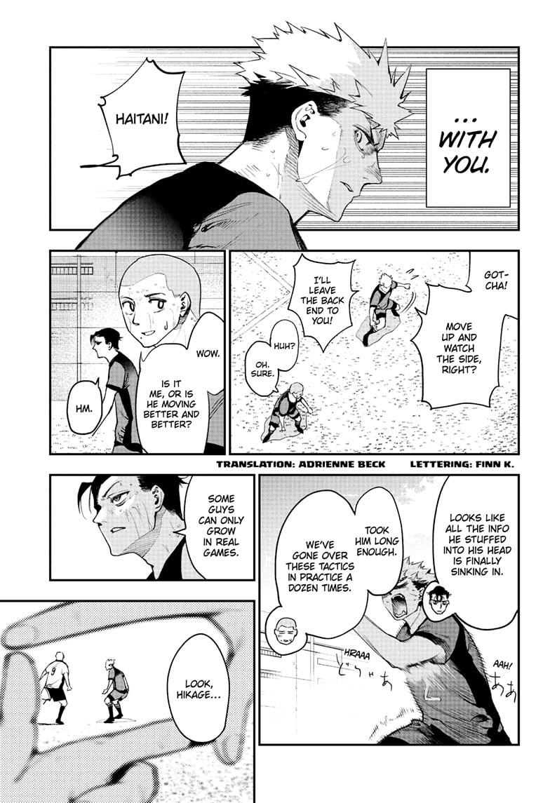 Embers Chap 12 - Next Chap 13