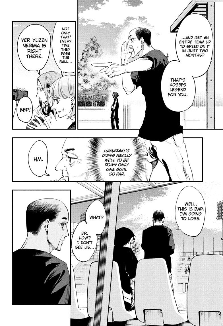 Embers Chap 13 - Next Chap 14
