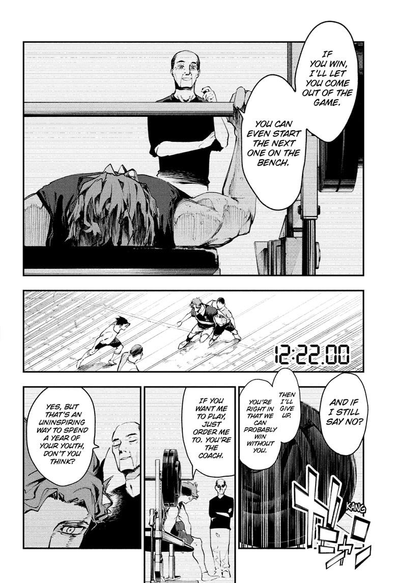 Embers Chap 13 - Next Chap 14