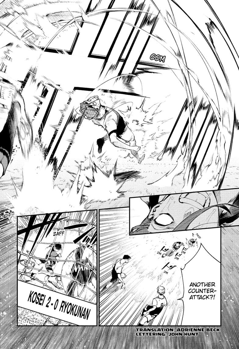 Embers Chap 13 - Next Chap 14