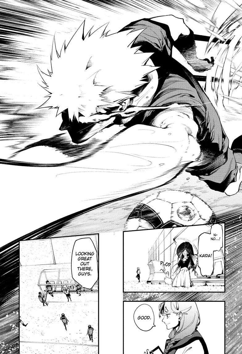 Embers Chap 13 - Next Chap 14