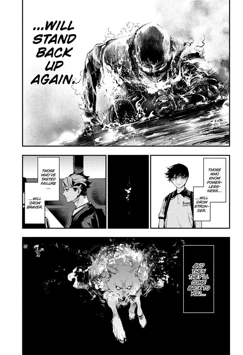 Embers Chap 20 - Next Chap 21