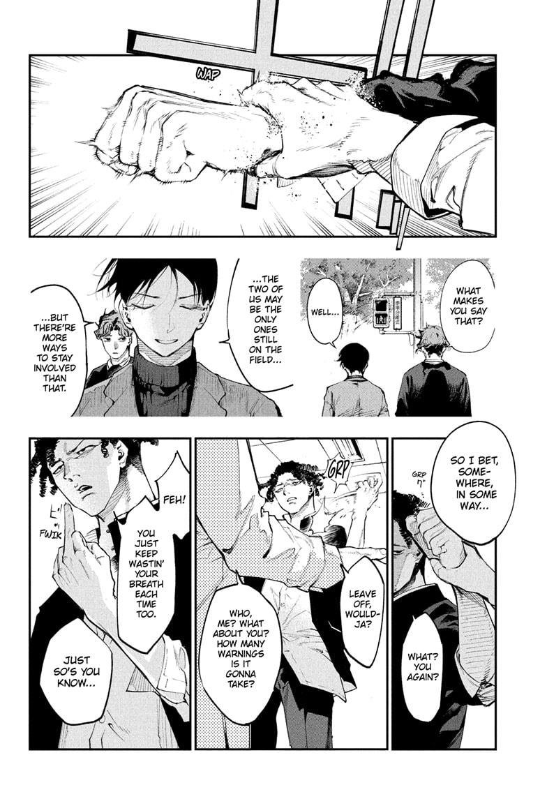 Embers Chap 20 - Next Chap 21
