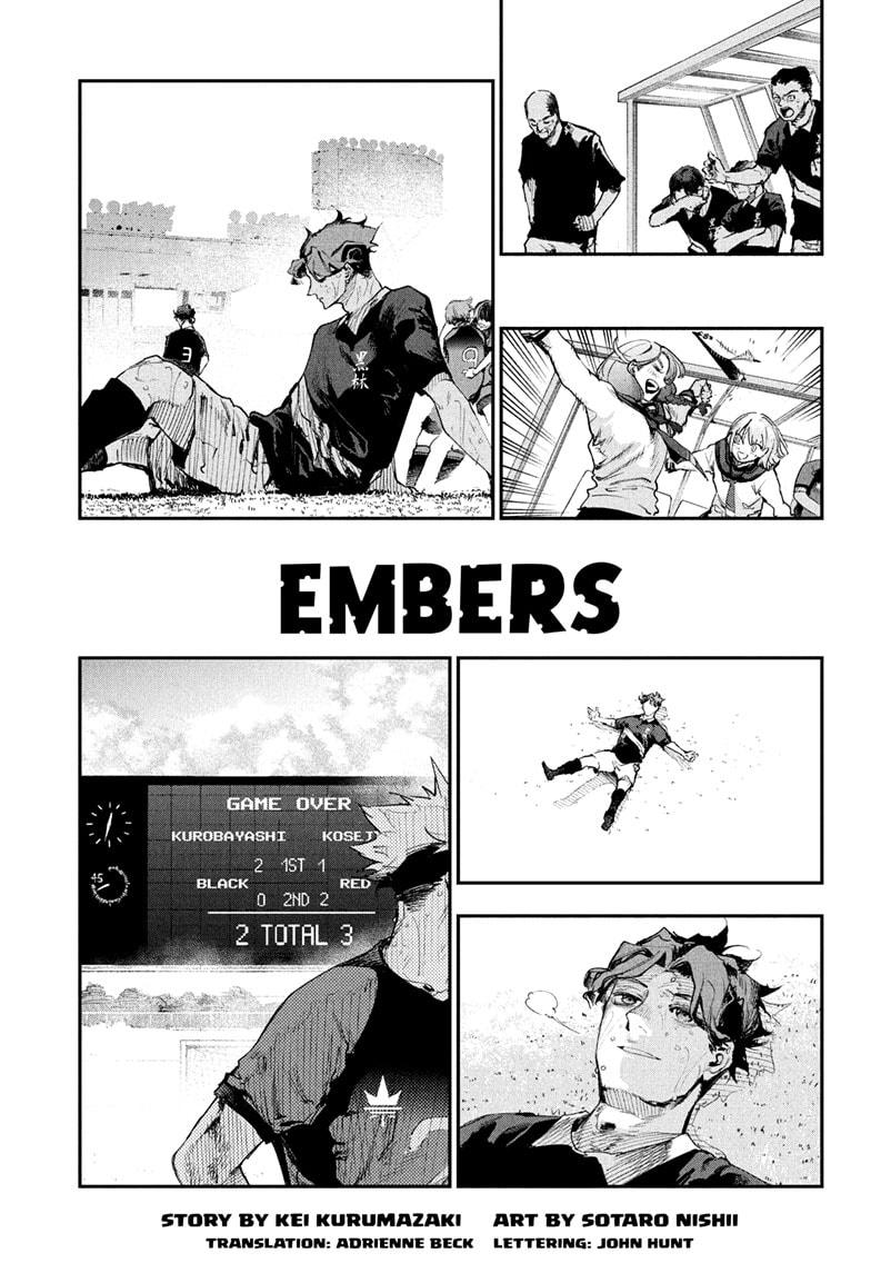 Embers Chap 20 - Next Chap 21