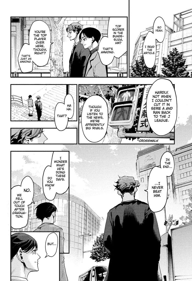 Embers Chap 20 - Next Chap 21