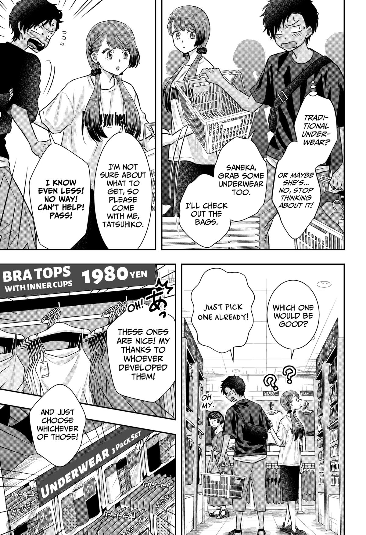 My Marriage to Saneka Chap 7 - Next Chap 8