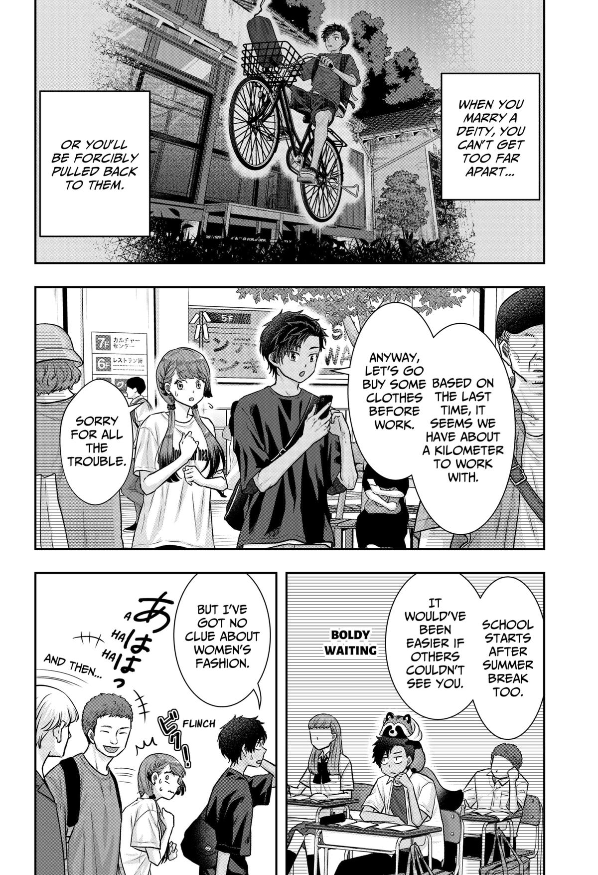 My Marriage to Saneka Chap 7 - Next Chap 8