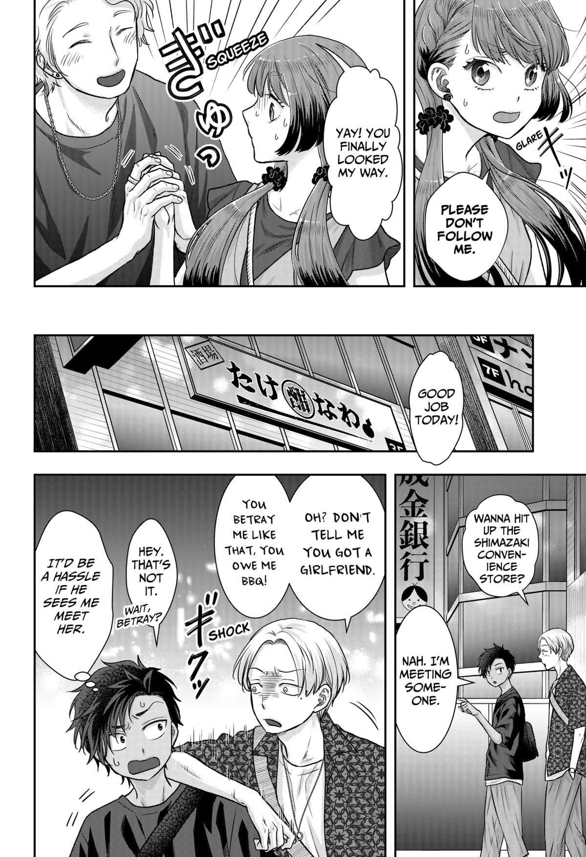 My Marriage to Saneka Chap 7 - Next Chap 8