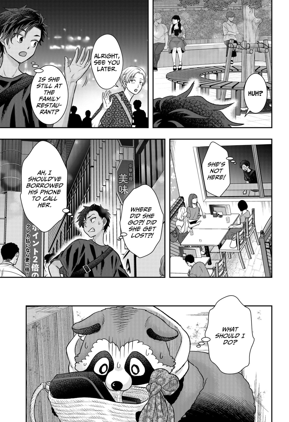 My Marriage to Saneka Chap 7 - Next Chap 8