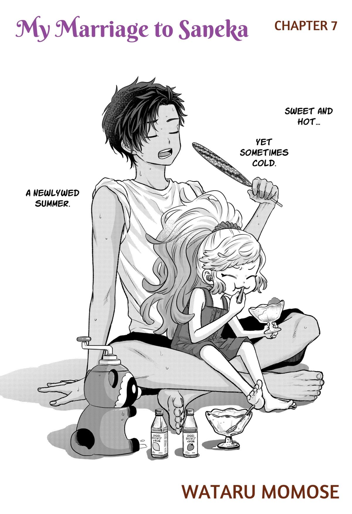 My Marriage to Saneka Chap 7 - Next Chap 8